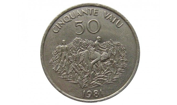 Вануату 50 вату 1981 г. (Годовщина независимости)  