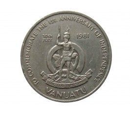 Вануату 50 вату 1981 г. (Годовщина независимости)  