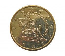Кипр 10 евро центов 2015 г.