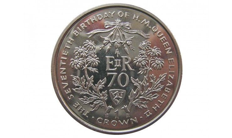 Остров Мэн 1 крона 1996 г. (70 лет со дня рождения Королевы Елизаветы II)