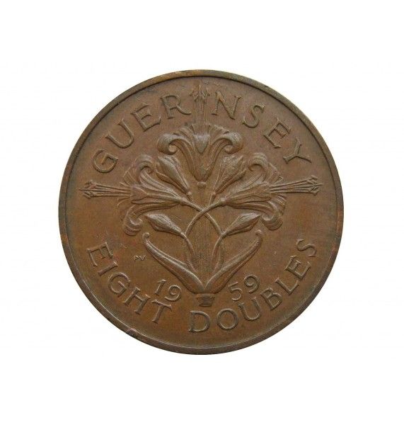 Гернси 8 дублей 1959 г.