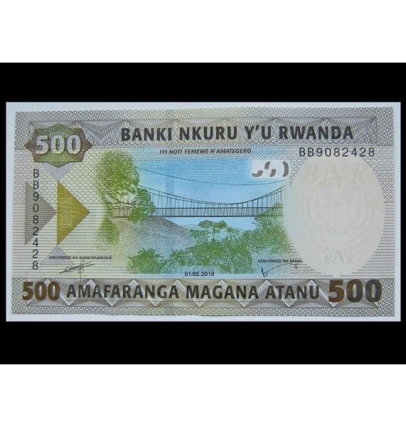 Руанда 500 франков 2019 г.