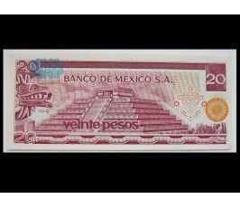 Мексика 20 песо 1977 г.
