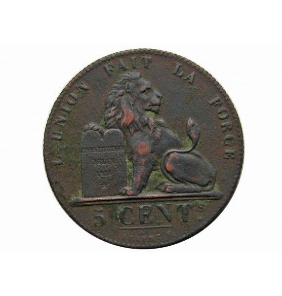 Бельгия 5 сантимов 1837 г.