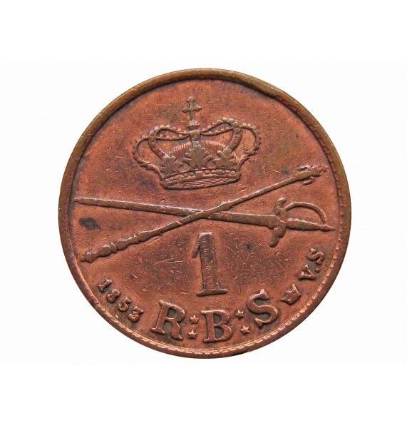Дания 1 скиллинг 1853 г.