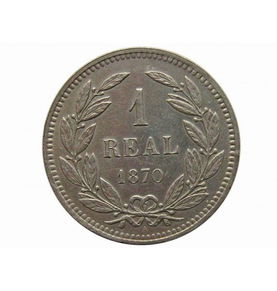 Гондурас 1 реал 1870 г.