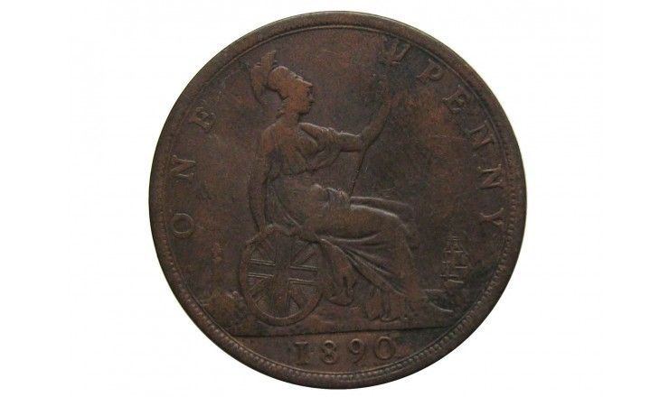 Великобритания 1 пенни 1890 г.