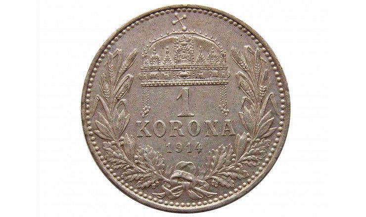 Венгрия 1 крона 1914 г.