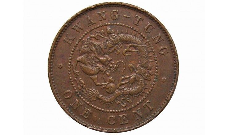 Китай (Квантунг) 1 цент 1900-06 гг. 