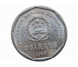 Китай 1 джао 1993 г.