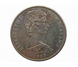 Новая Зеландия 10 центов 1985 г.