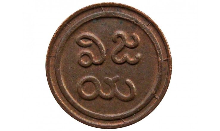 Пудуккоттай 1 кэш 1886 - 1947 гг.