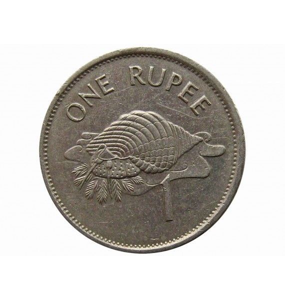 Сейшелы 1 рупия 1992 г.