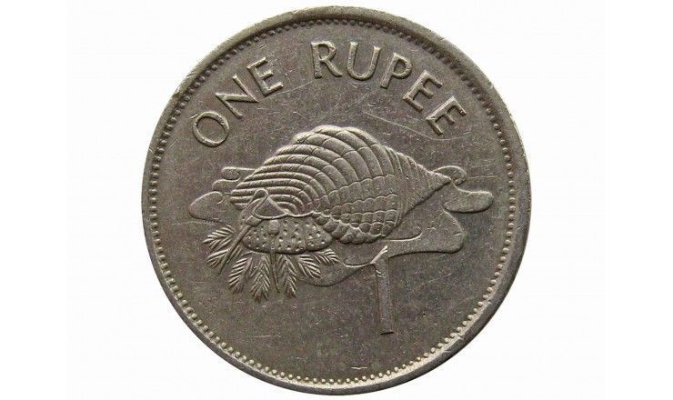 Сейшелы 1 рупия 1992 г.