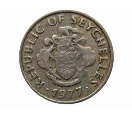 Сейшелы 25 центов 1977 г.