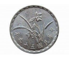 Тайвань 1 джао 1970 г.