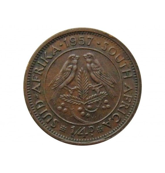 Южная Африка 1/4 пенни (фартинг) 1957 г.