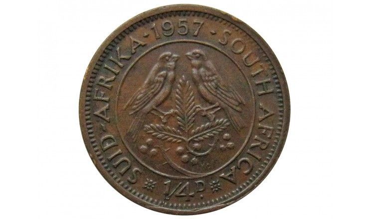 Южная Африка 1/4 пенни (фартинг) 1957 г.