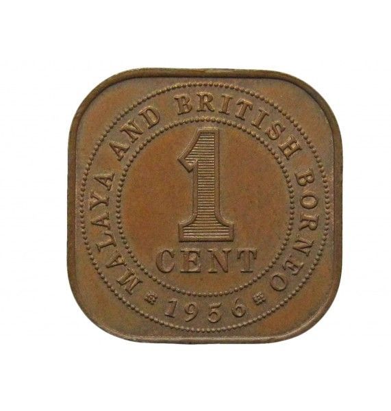 Малайя и Британское Борнео 1 цент 1956 г.