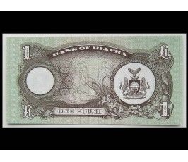 Биафра 1 фунт 1968-69 гг.