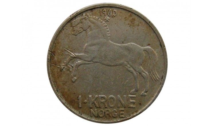 Норвегия 1 крона 1960 г.