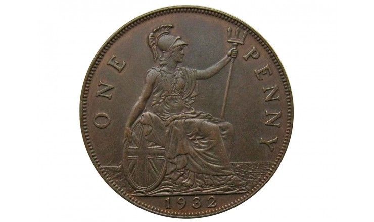 Великобритания 1 пенни 1932 г.