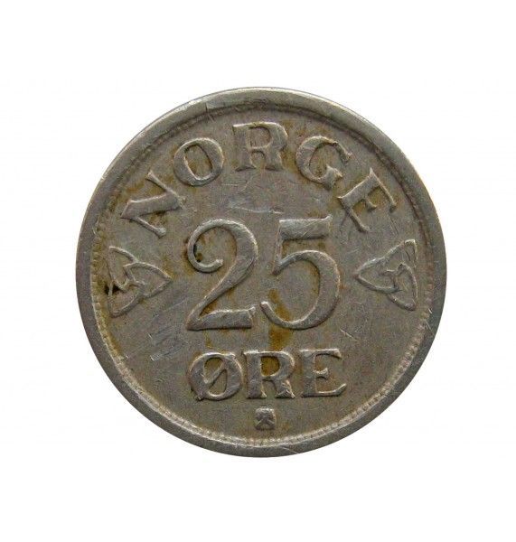 Норвегия 25 эре 1952 г.