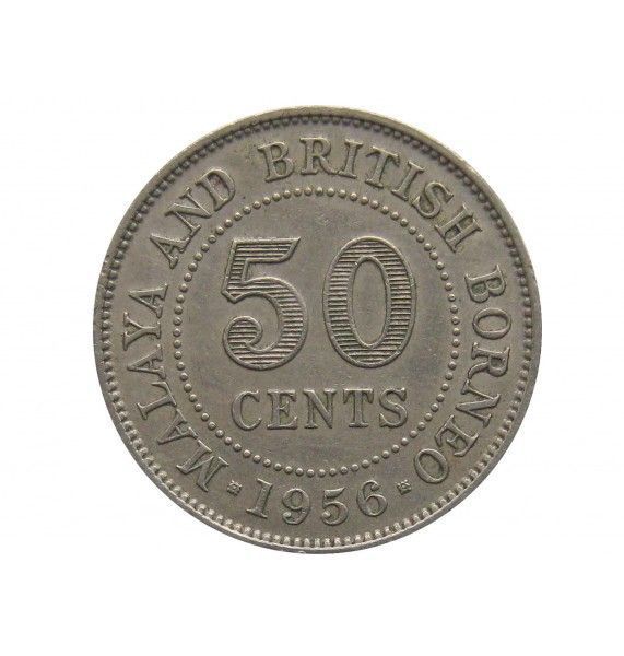 Малайя и Британское Борнео 50 центов 1956 г.