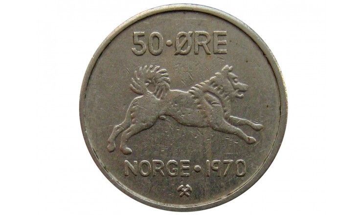 Норвегия 50 эре 1970 г.
