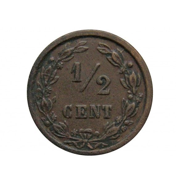 Нидерланды 1/2 цента 1900 г.
