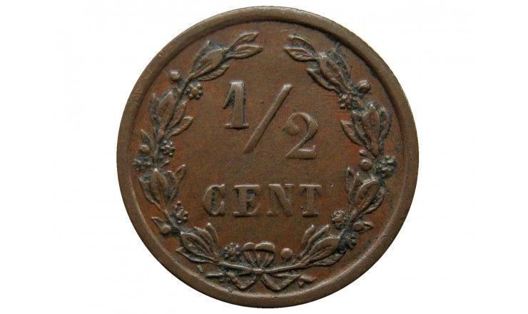 Нидерланды 1/2 цента 1901 г.