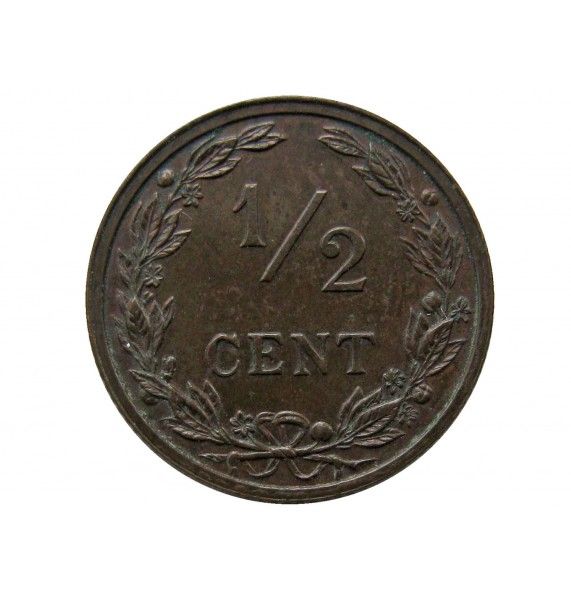 Нидерланды 1/2 цента 1906 г.