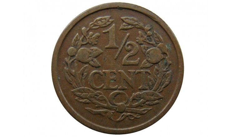 Нидерланды 1/2 цента 1911 г.