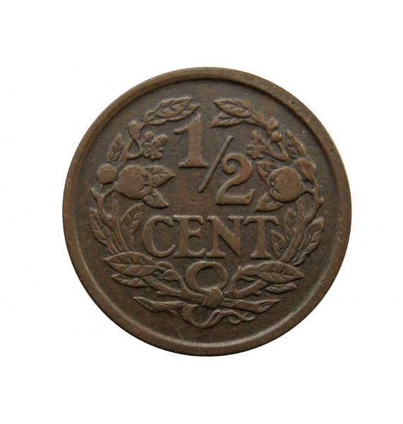 Нидерланды 1/2 цента 1914 г.