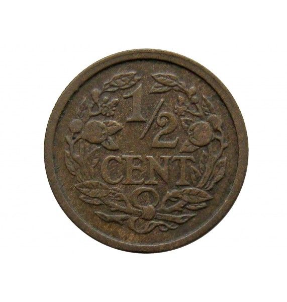 Нидерланды 1/2 цента 1915 г.