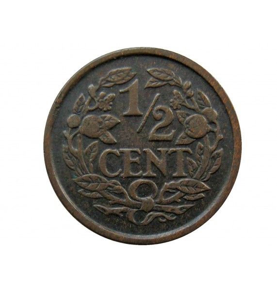 Нидерланды 1/2 цента 1916 г.