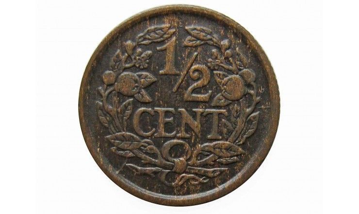 Нидерланды 1/2 цента 1917 г.