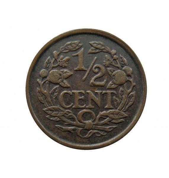 Нидерланды 1/2 цента 1930 г.