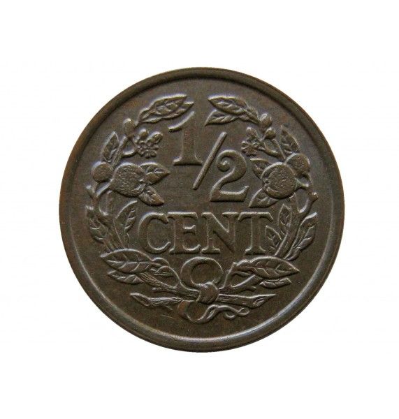Нидерланды 1/2 цента 1934 г.
