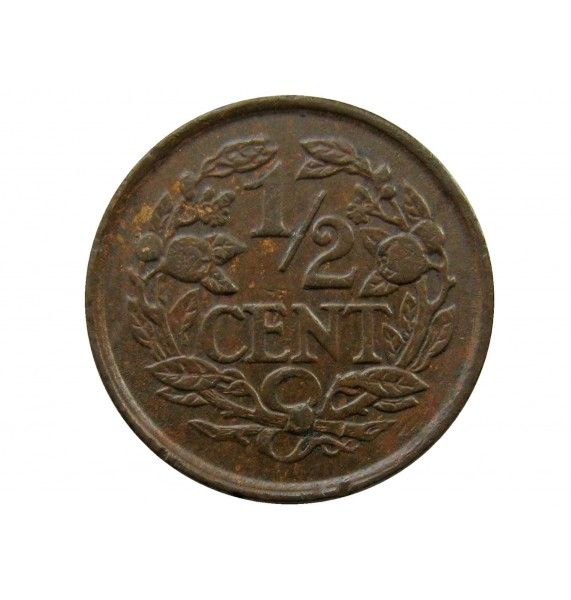Нидерланды 1/2 цента 1938 г.