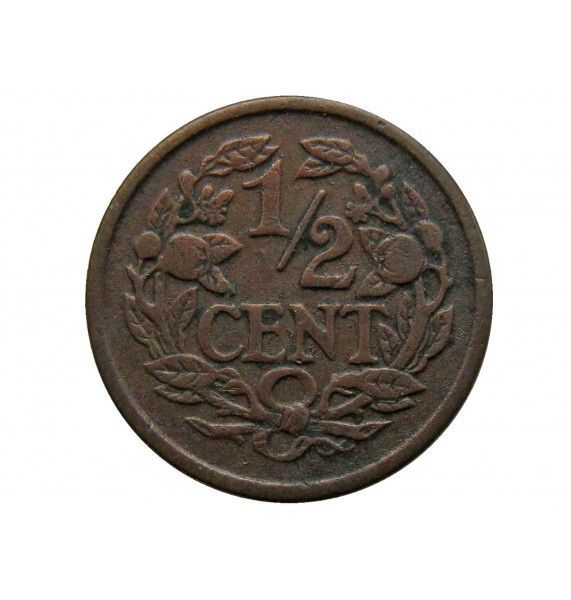 Нидерланды 1/2 цента 1940 г.