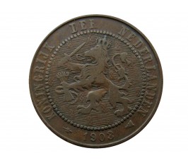 Нидерланды 2 1/2 цента 1903 г.