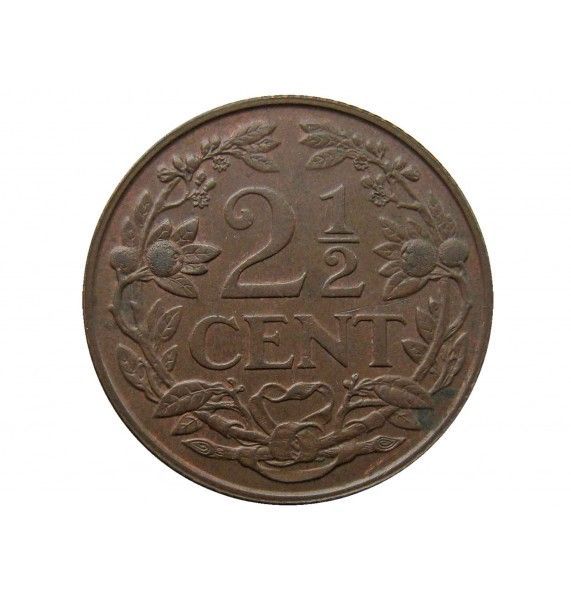 Нидерланды 2 1/2 цента 1941 г.