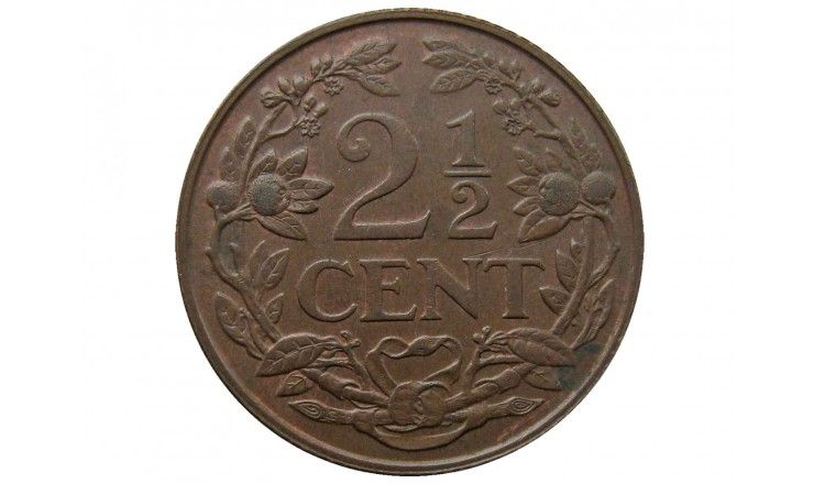 Нидерланды 2 1/2 цента 1941 г.