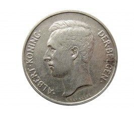 Бельгия 2 франка 1911 г. (Der Belgen)