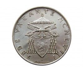 Ватикан 500 лир 1958 г. (Вакантный престол)