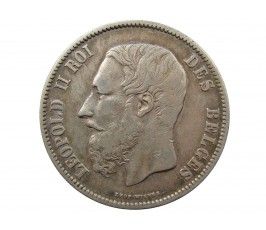 Бельгия 5 франков 1871 г. (Des Belges)