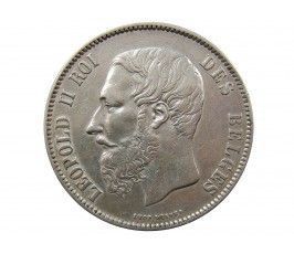Бельгия 5 франков 1872 г. (Des Belges)