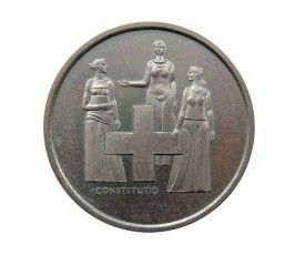 Швейцария 5 франков 1974 г. (100 лет Конституции)