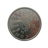 Швейцария 5 франков 1975 г. (Защита памятников)